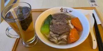台沐 - OpenRice 相片