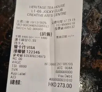 文博軒 - OpenRice 相片