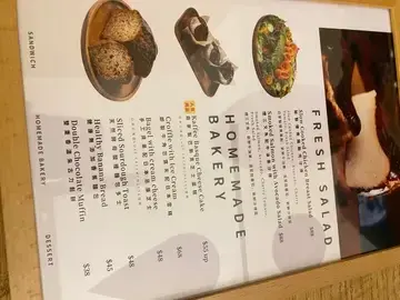 KAFFEE JEN - OpenRice 相片