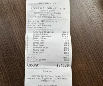 CURRY LEAF INDIAN CUISINE - OpenRice 相片