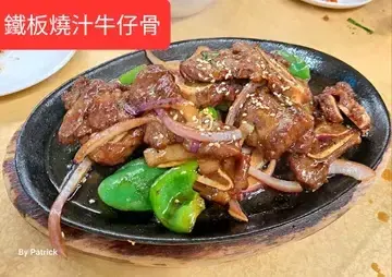 新哥食館 - OpenRice 相片