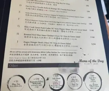 Four X Four - OpenRice 相片