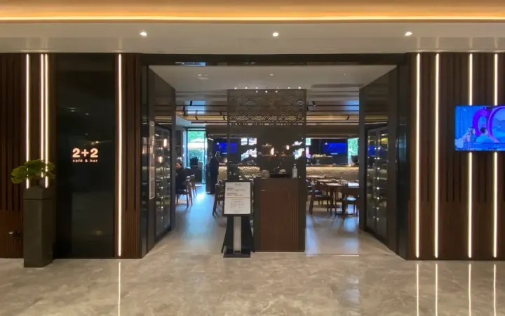 2+2 Cafe & Bar - photo via OpenRice