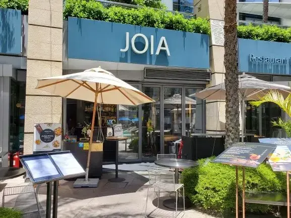 JOIA - photo via OpenRice