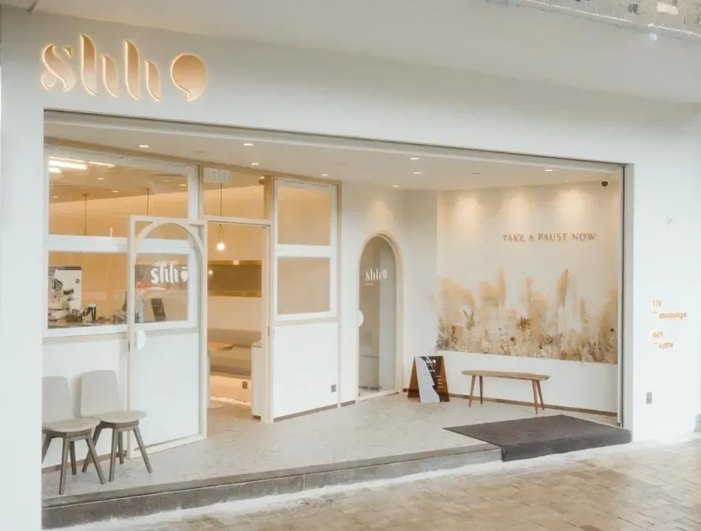 SHH CAFE - OpenRice 相片