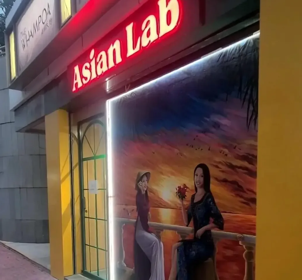Asian Lab - OpenRice 相片