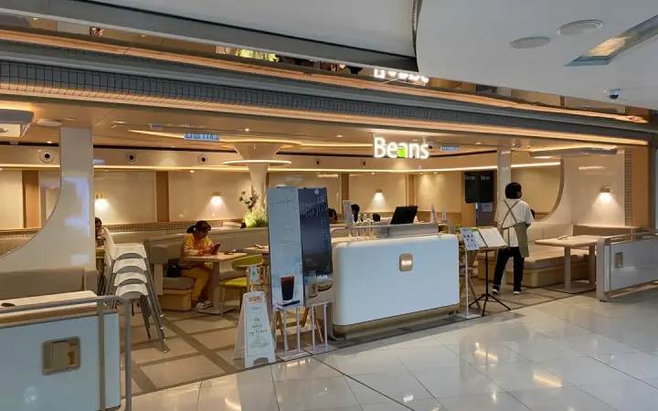 Beans Cafe - photo via OpenRice