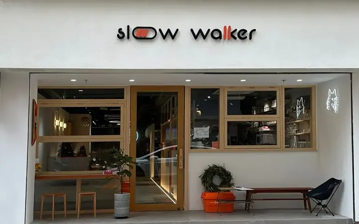SLOW WALKER - photo via OpenRice
