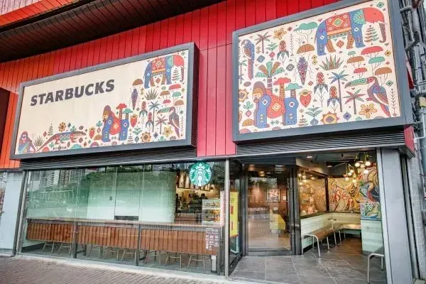 Starbucks Coffee - photo via OpenRice