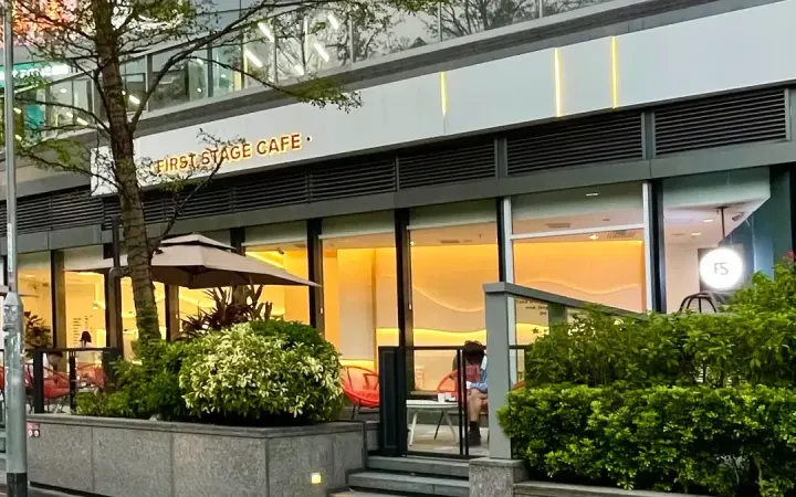 First Step Cafe - photo via OpenRice