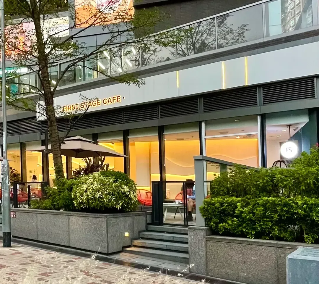 First Step Cafe - OpenRice 相片
