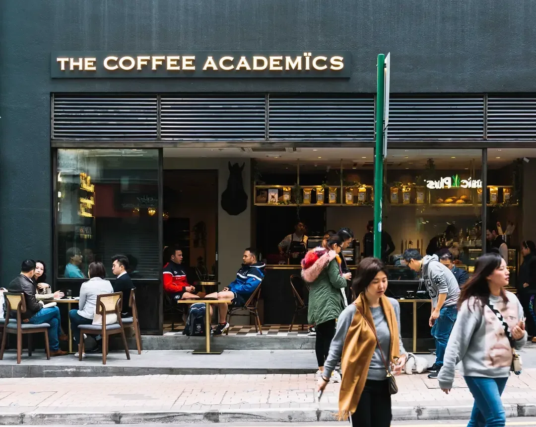THE COFFEE ACADEMICS - OpenRice 相片