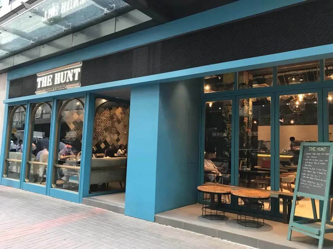 The Hunt Coffee&Roastery - OpenRice 相片