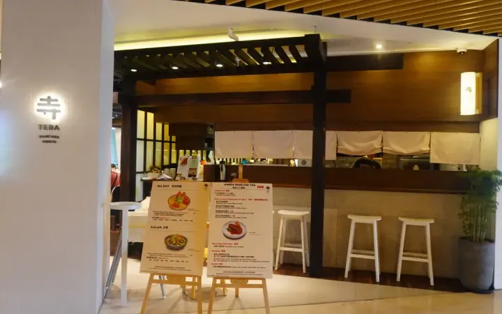 TERA PANCAKE HOUSE 寺 - photo via OpenRice