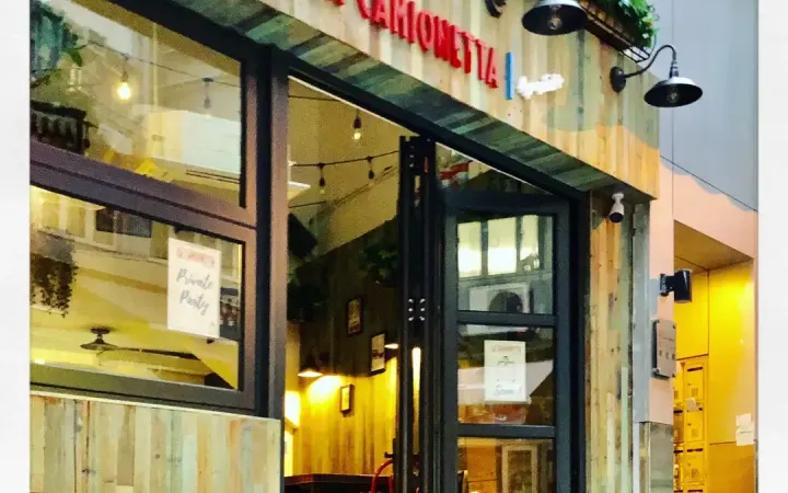 LA CAMIONETTA - photo via OpenRice
