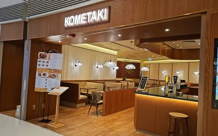 米炊 - photo via OpenRice
