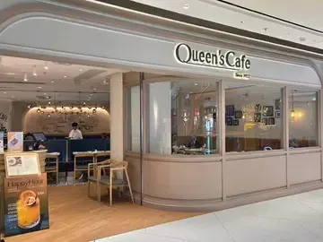 皇后飯店 - photo via OpenRice