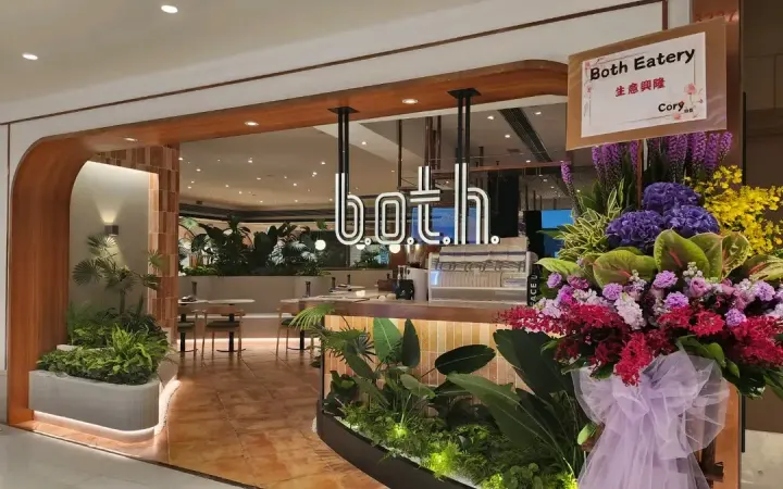 B.O.T.H. Eatery - photo via OpenRice