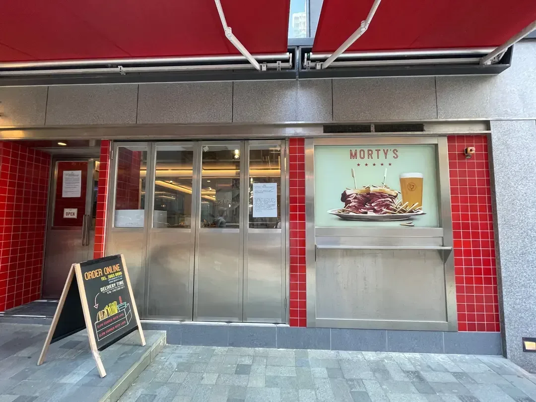 Morty's Delicatessen - OpenRice 相片