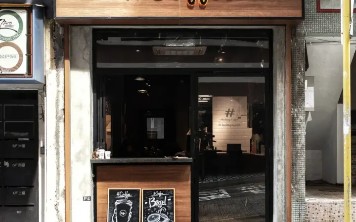 HASHTAGCOFFEE - photo via OpenRice