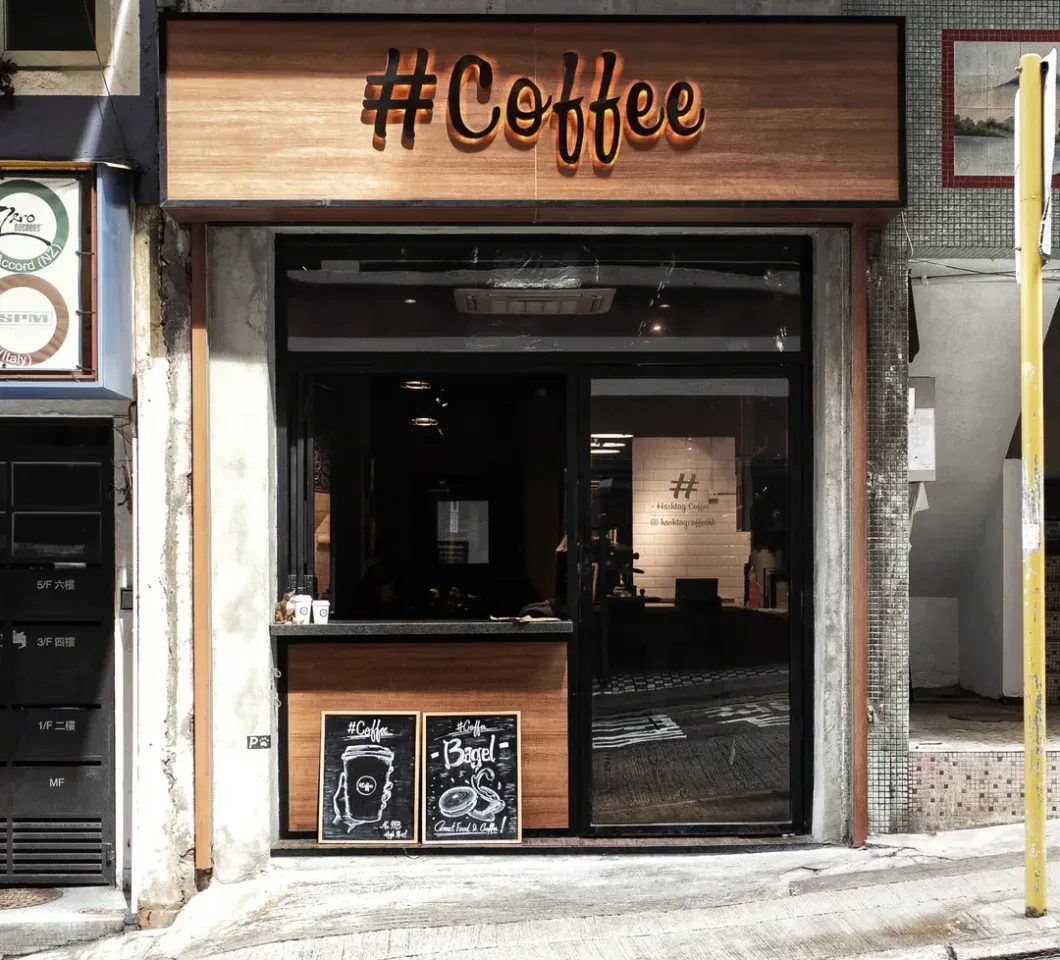 HASHTAGCOFFEE - OpenRice 相片