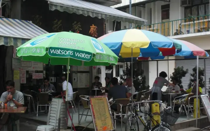 高記餐廳 - photo via OpenRice