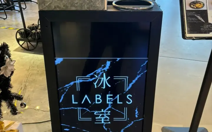 LABELS - photo via OpenRice