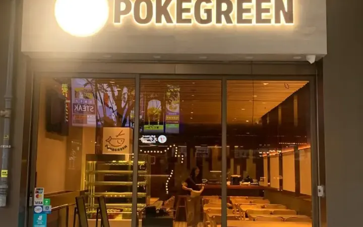 POKEGREEN - photo via OpenRice