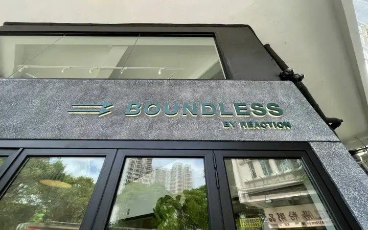 BOUNDLESS by REACTION - photo via OpenRice