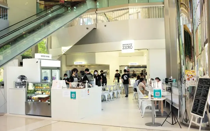 感味思路 - photo via OpenRice