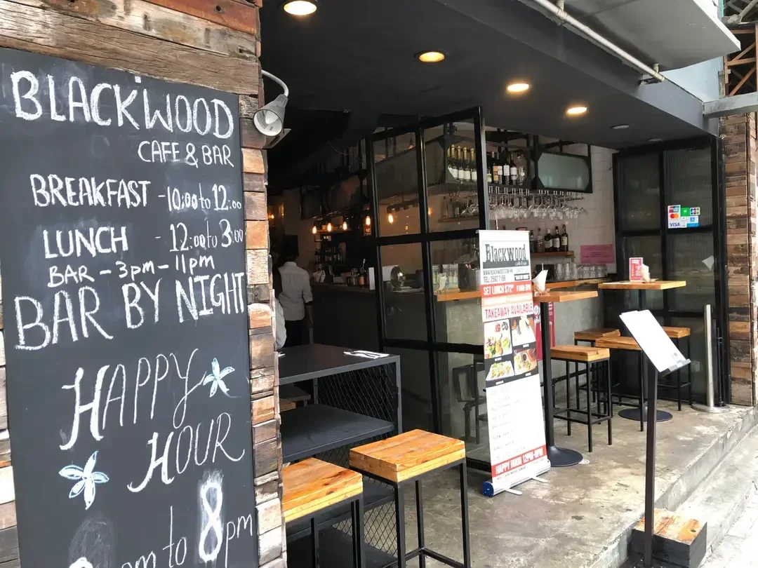 BLACKWOOD CAFE & BAR - OpenRice 相片