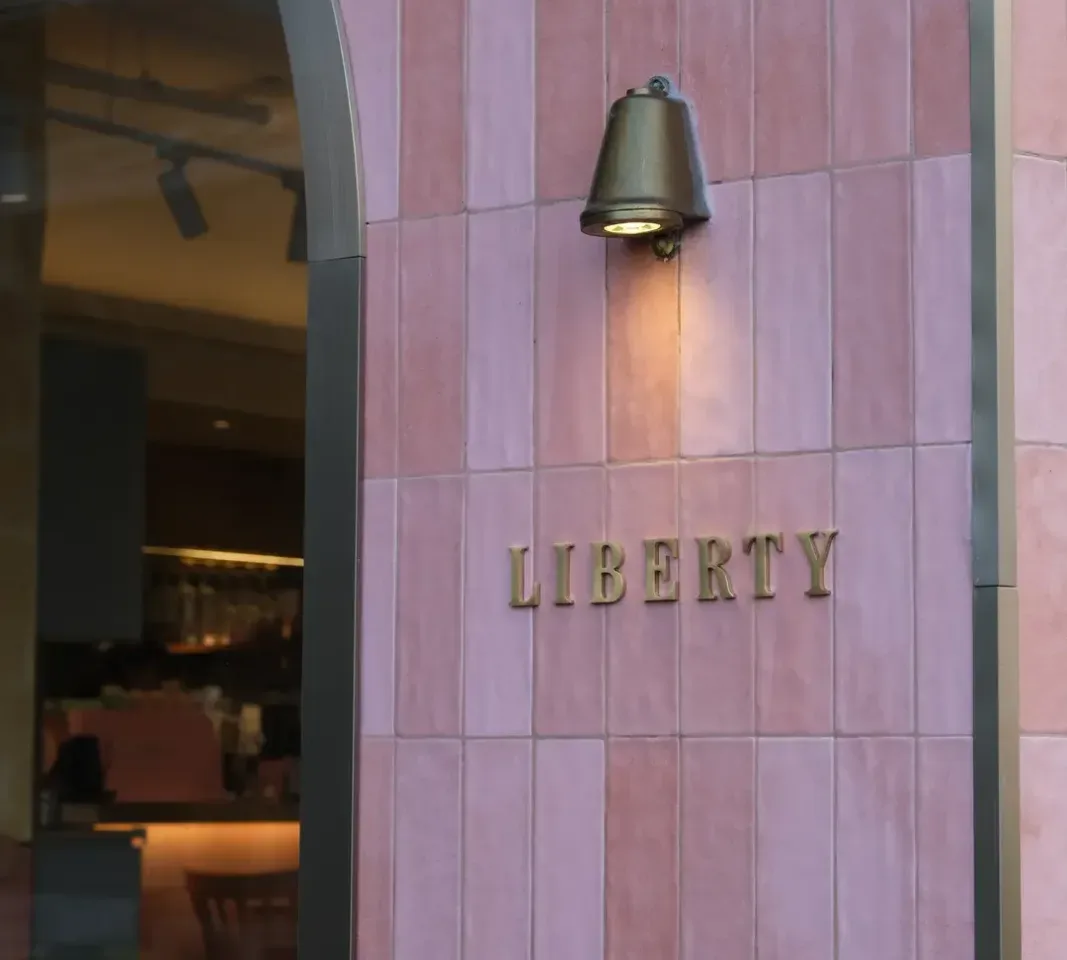 Liberty Coffee & Wine - OpenRice 相片