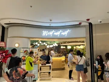 Meet Met Met - OpenRice 相片