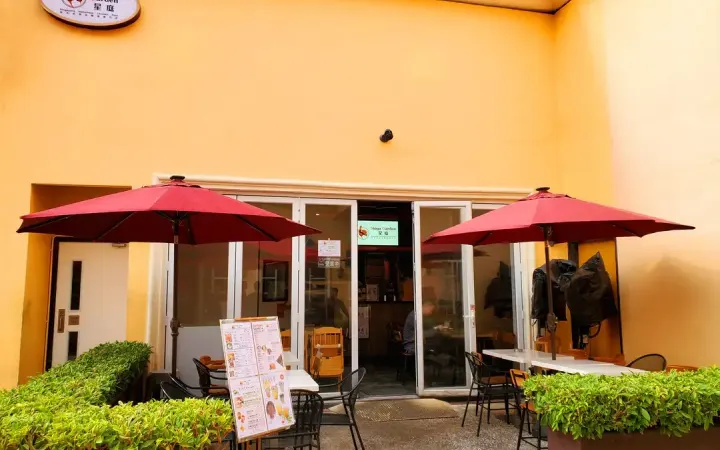 星庭新加坡海南雞飯專門店 - photo via OpenRice