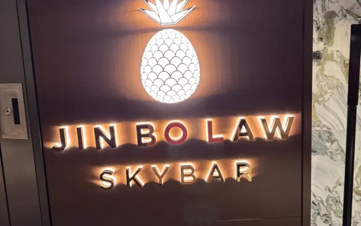 JIN BO LAW - photo via OpenRice
