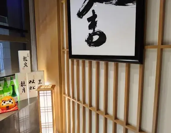 舍 - photo via OpenRice