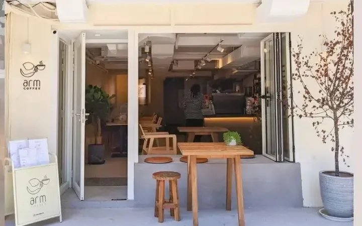 ARM COFFEE - photo via OpenRice