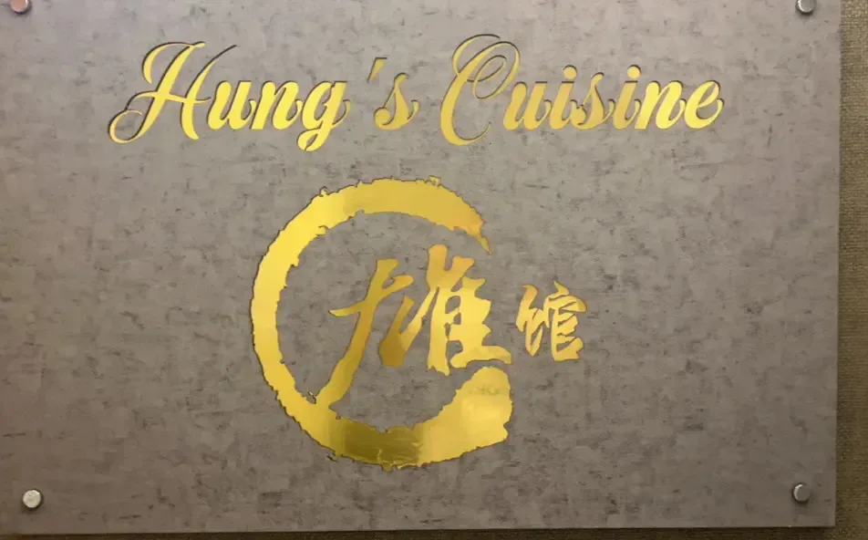 雄館 - OpenRice 相片