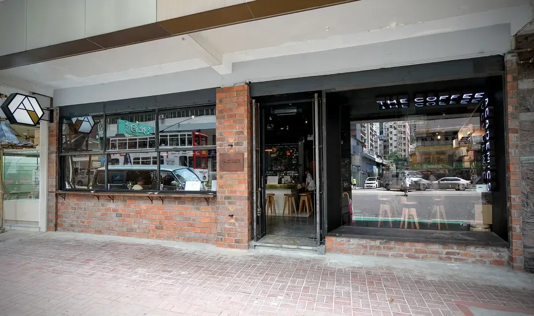 THE COFFEE ACADEMICS - OpenRice 相片