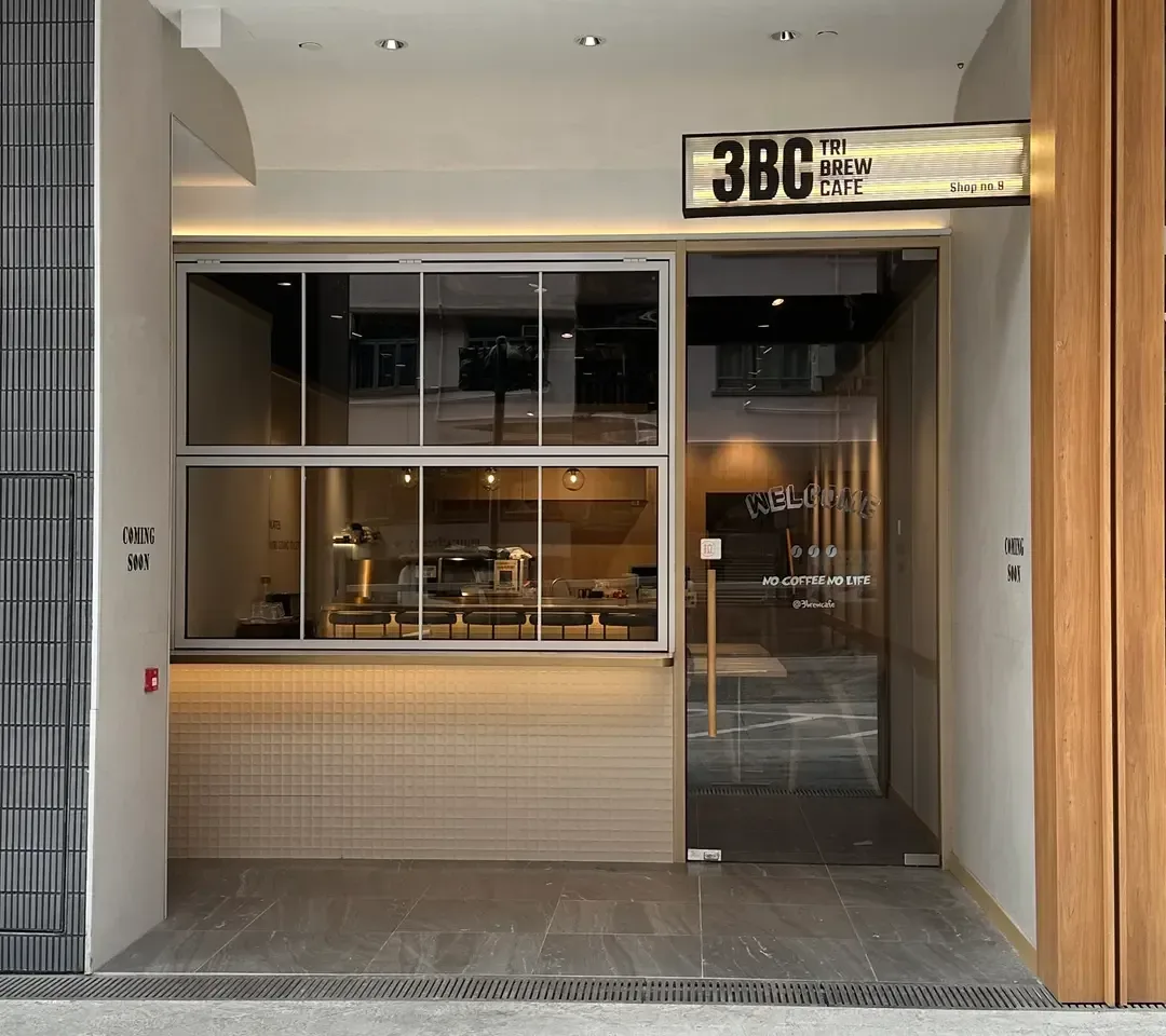 3BC TRI BREW CAFE - OpenRice 相片