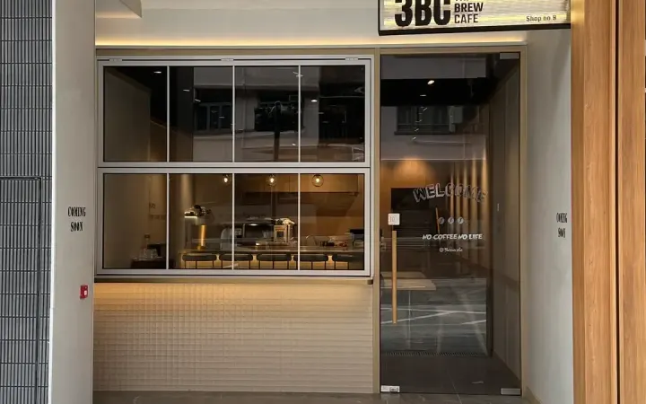 3BC TRI BREW CAFE - photo via OpenRice