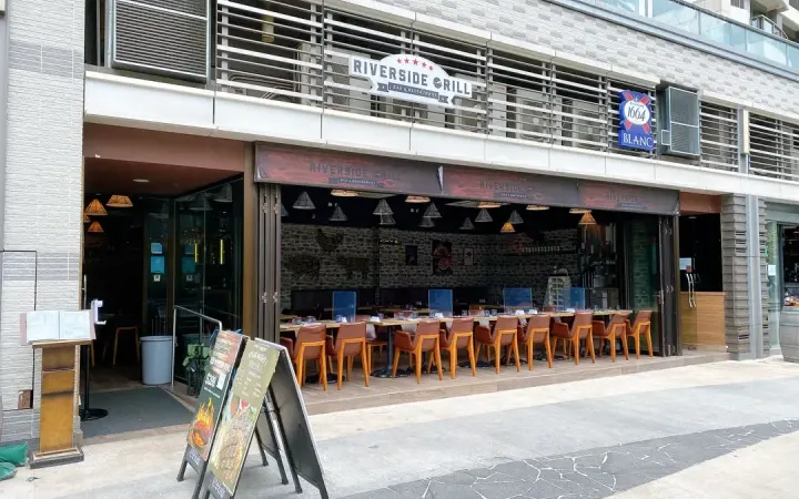 RIVERSIDE GRILL - photo via OpenRice