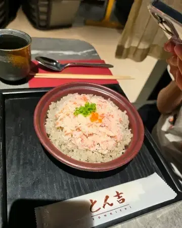當吉 - photo via OpenRice