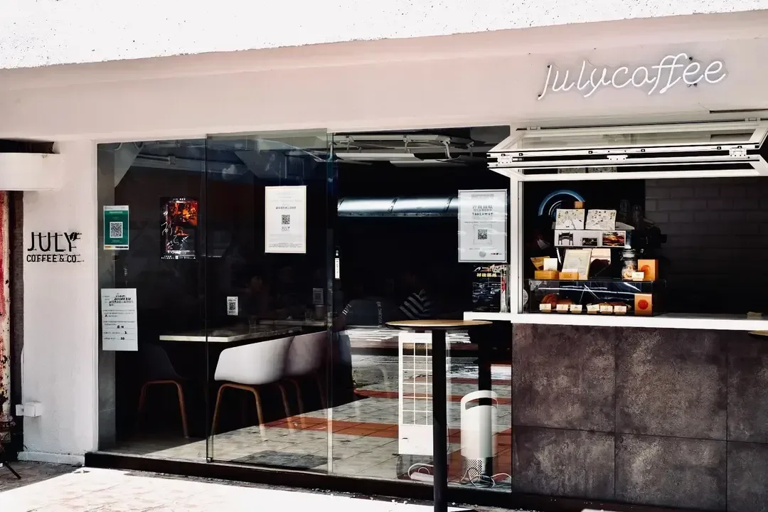 JULY COFFEE & CO. - OpenRice 相片