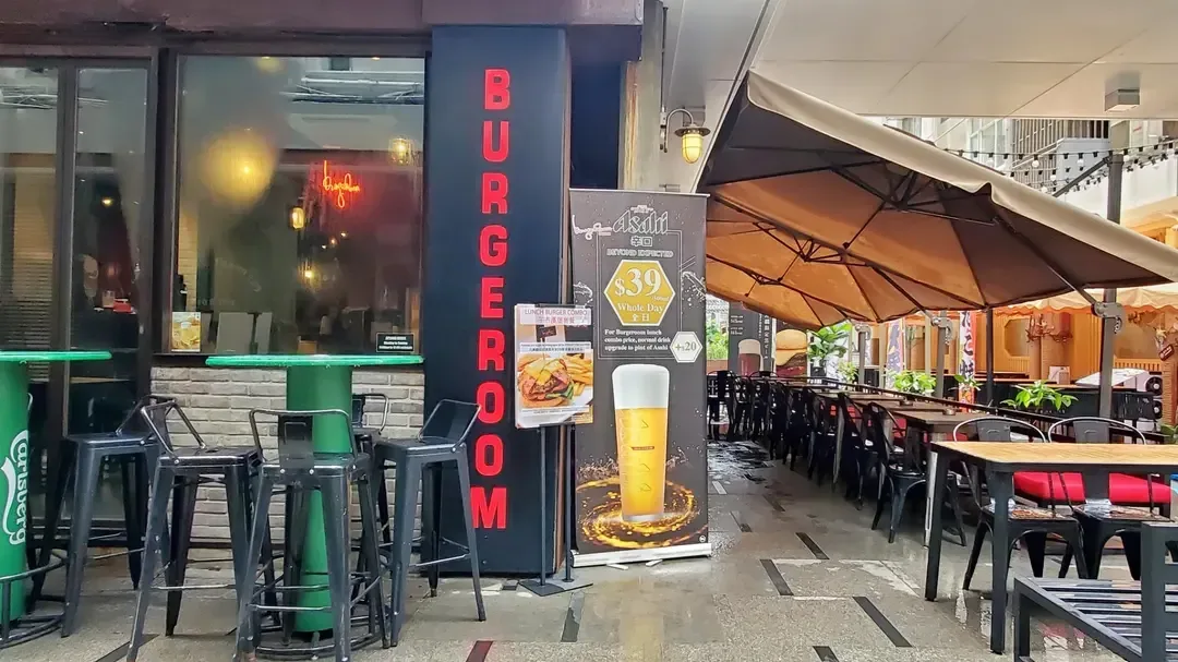 BURGERROOM - OpenRice 相片