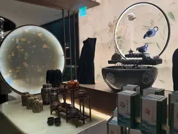 the Jade - photo via OpenRice