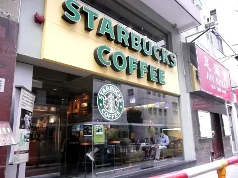 STARBUCKS COFFEE - OpenRice 相片