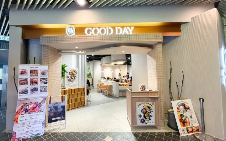 Good Day - photo via OpenRice