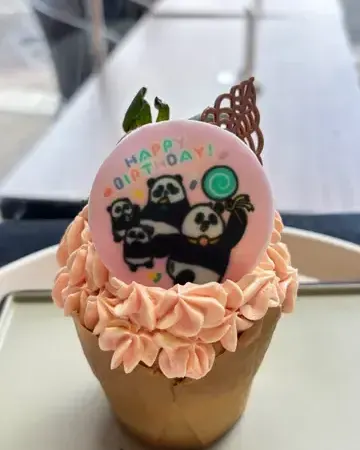 Aqua City Bakery - photo via OpenRice