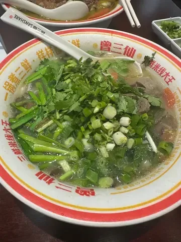 曾三仙米線(元朗店) - OpenRice 相片